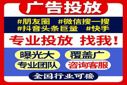 充值高返点案例：实现财富自由的关键